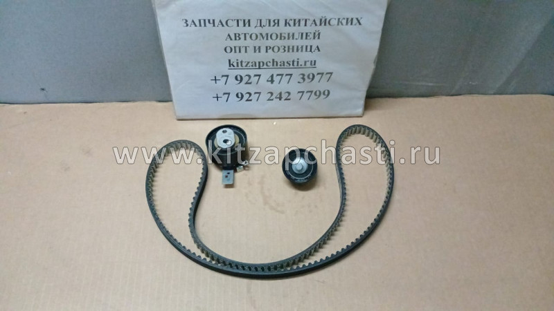 КОМПЛЕКТ ГРМ Contitech  Geely Coolray 1046023700