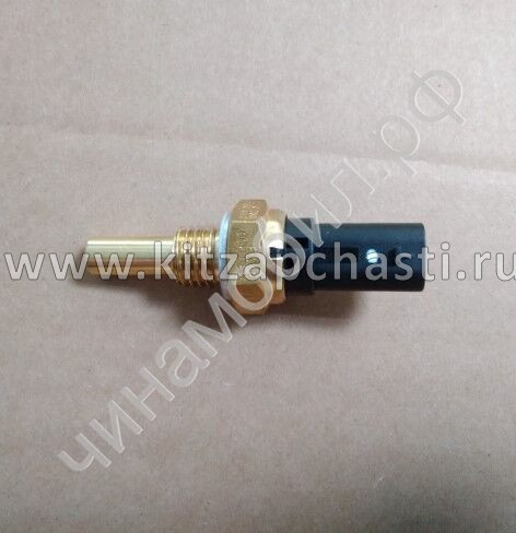 Датчик температуры охлаждающей жидкости Haval M6 3611200XEN03