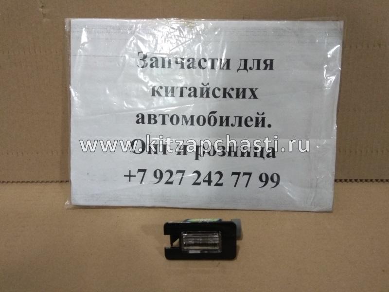 Фонарь освещения номерного знака Great Wall Hover H3 4108200-K24