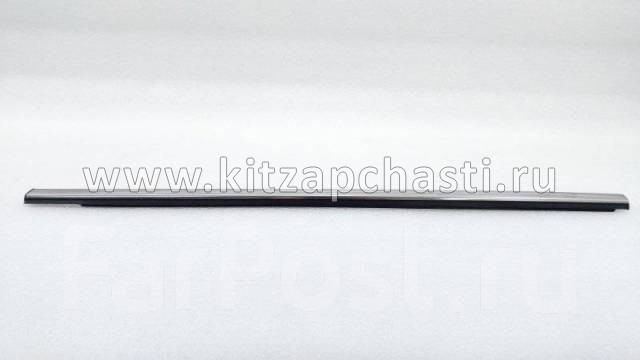 Уплотнитель стекла передней левой двери нижний наружнийJAC J7 6104150U7300