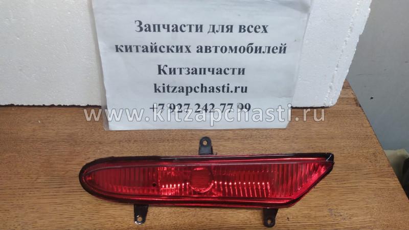 Фонарь противотуманный задний левый Lifan Breez L4116300