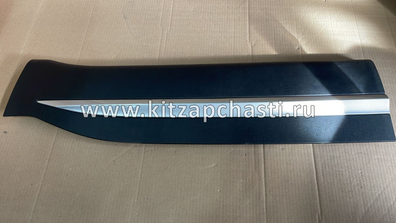 Молдинг передней правой двери Xcite X-Cross 7 609000991AA NSP