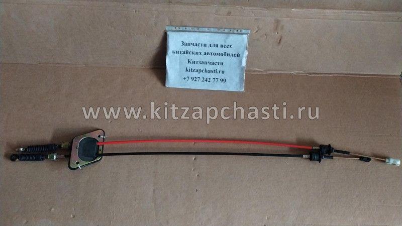 Троса переключения передач КПП Lifan X70 S1703200C1