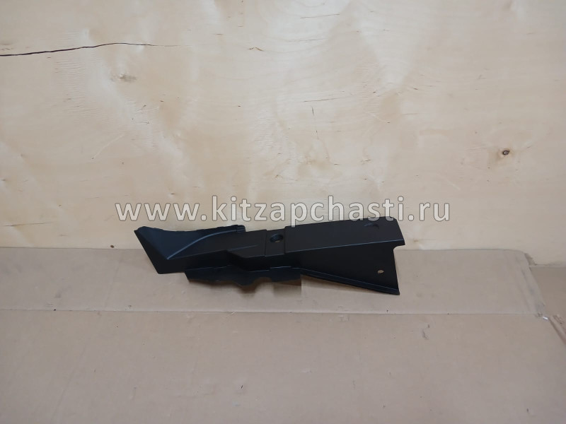 Облицовка крыла левая Changan CS55 Plus S203F271501-1100